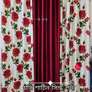 সাটিন সিল্ক কাপড়ের পর্দা