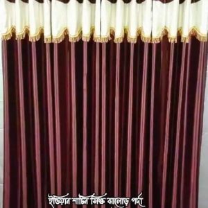 সাটিন সিল্ক কাপড়ের পর্দা