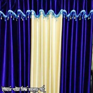 সাটিন সিল্ক কাপড়ের পর্দা