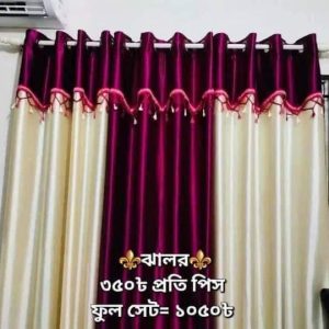 সাটিন সিল্ক কাপড়ের পর্দা