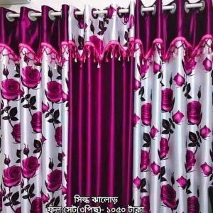 সাটিন সিল্ক কাপড়ের পর্দা